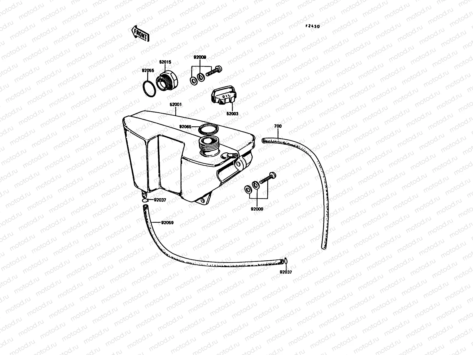 Oil Tank