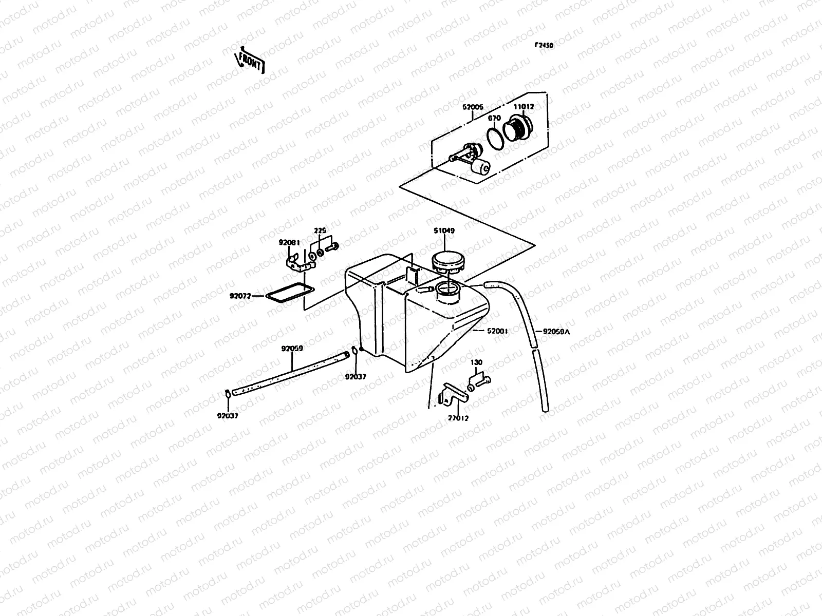 Oil Tank
