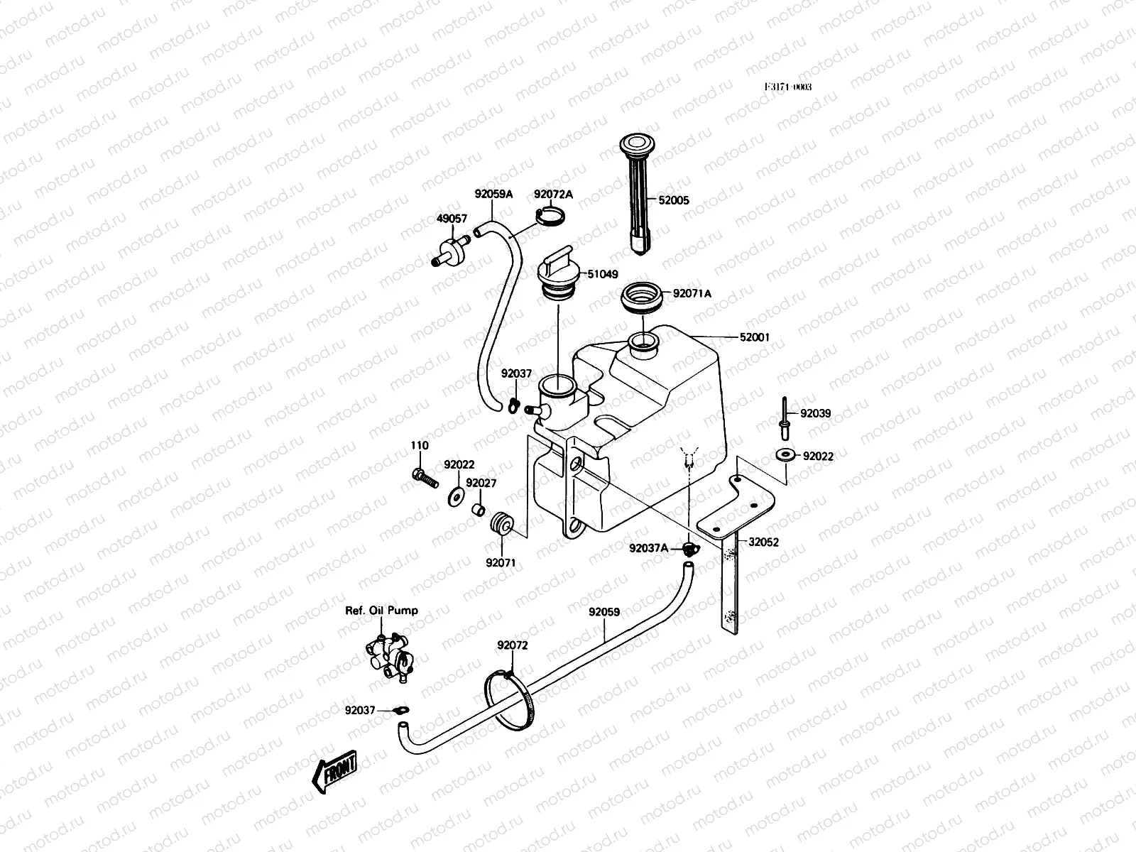 Oil Tank