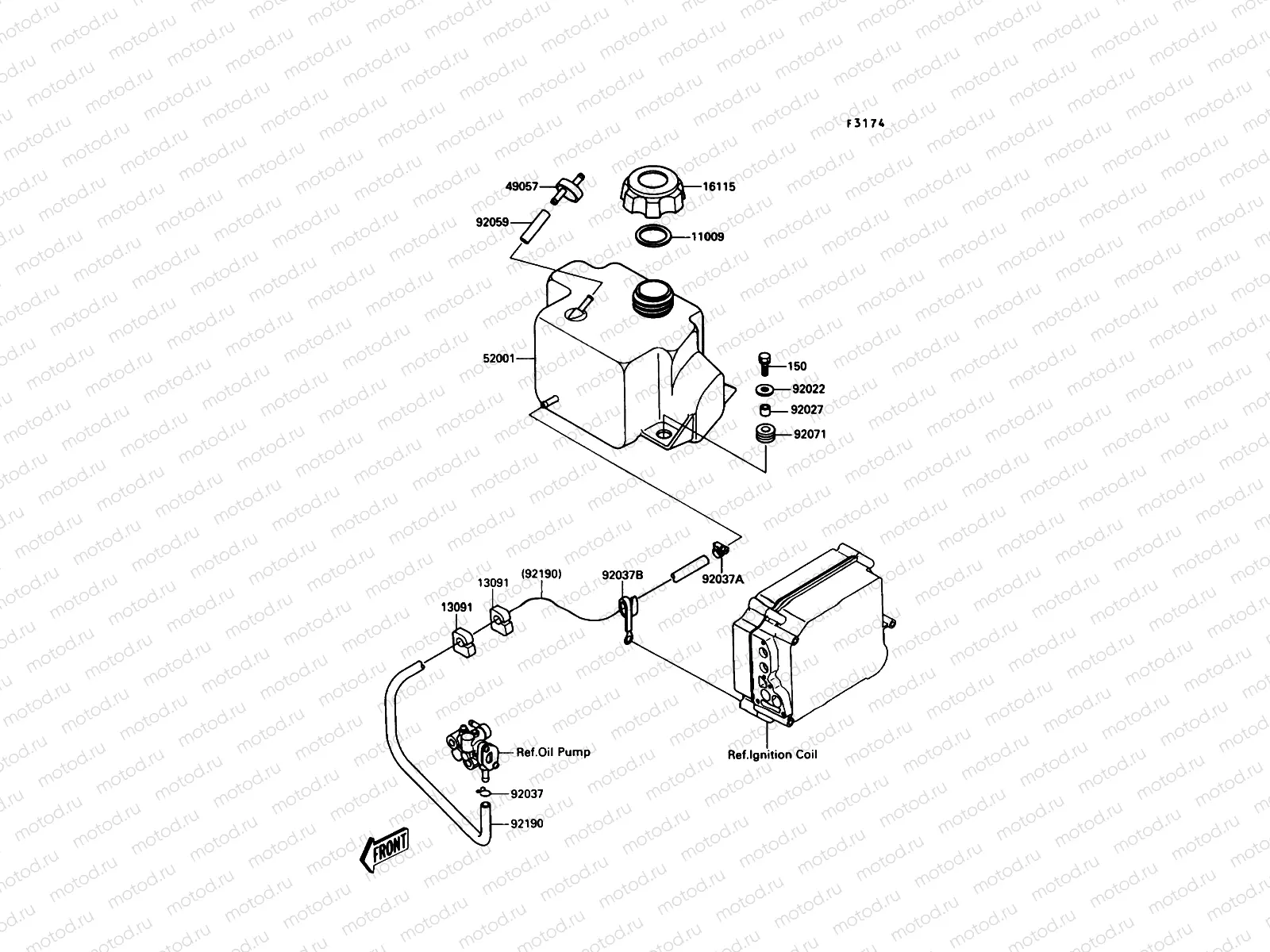 Oil Tank
