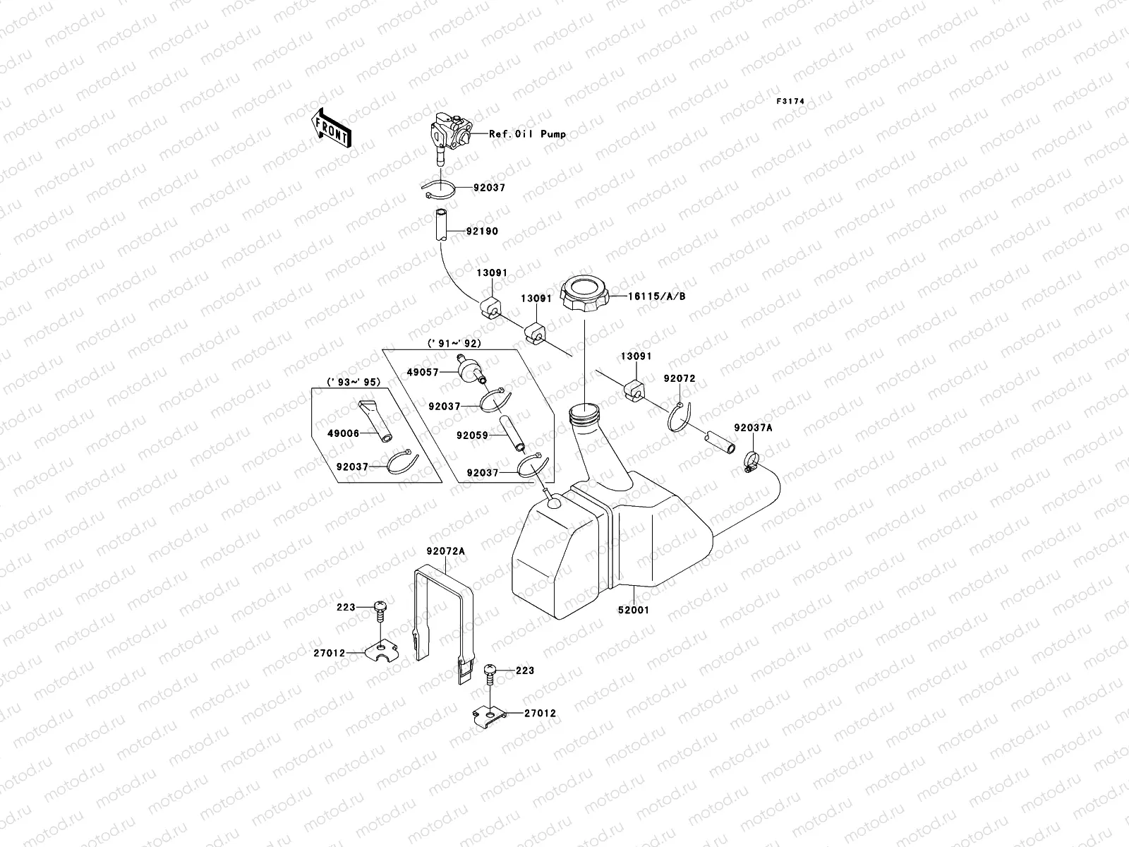 Oil Tank
