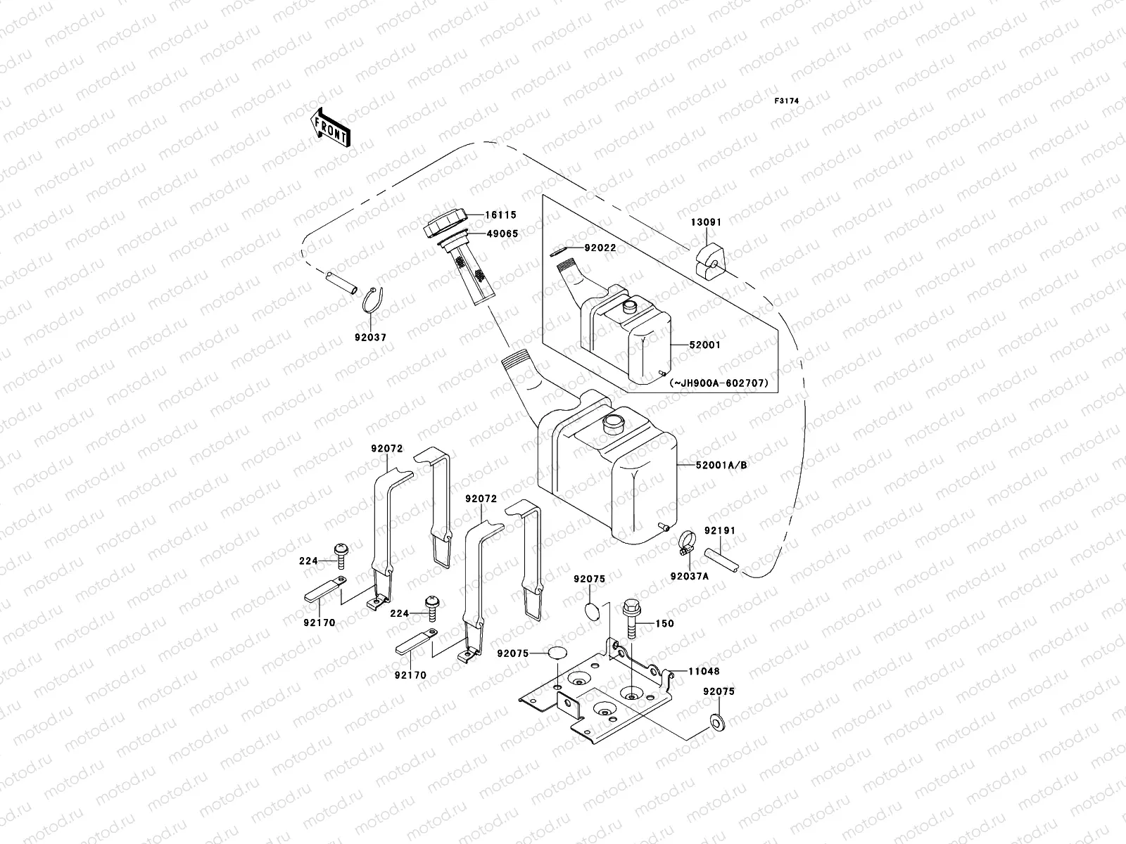 Oil Tank
