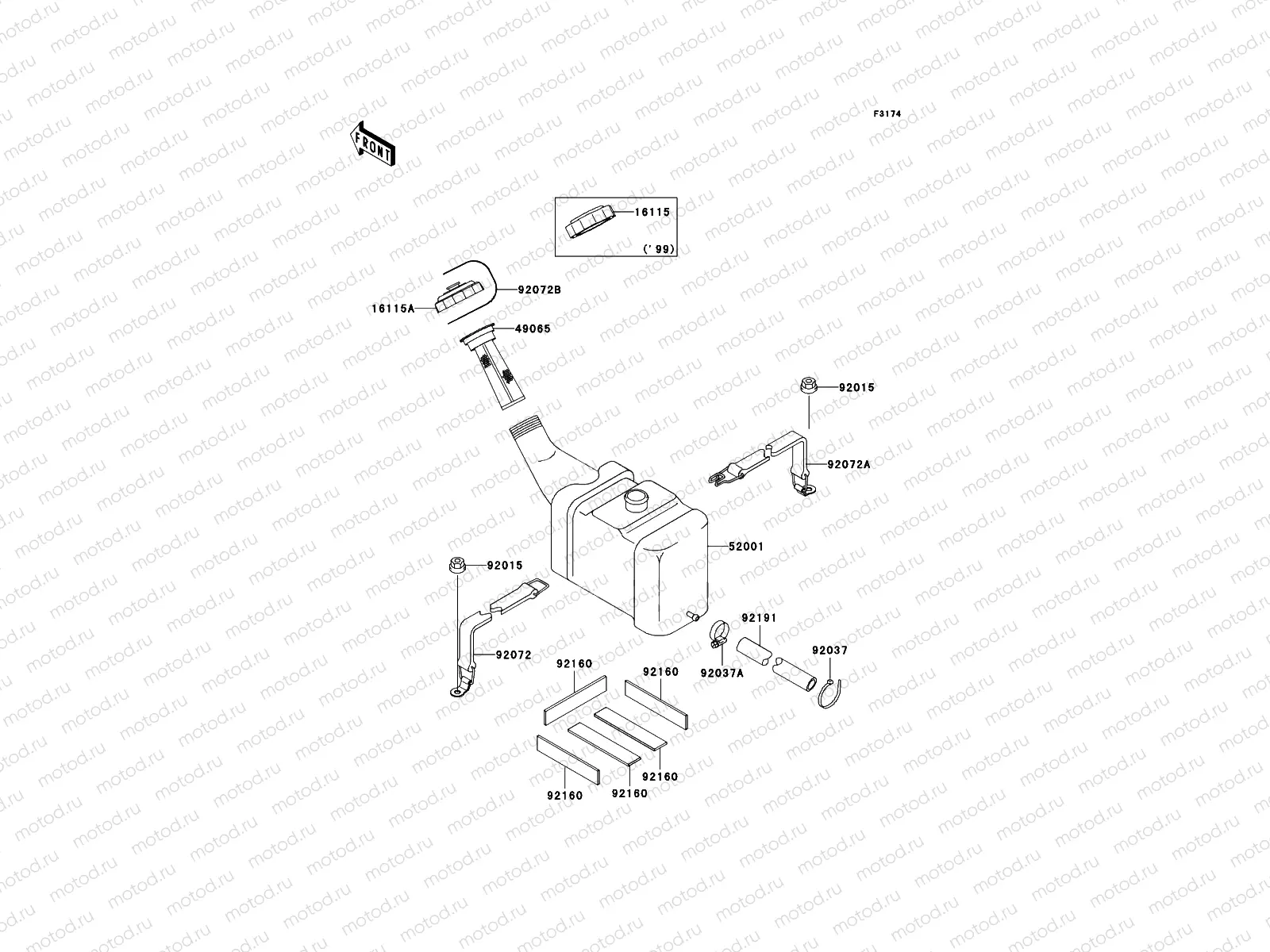 Oil Tank
