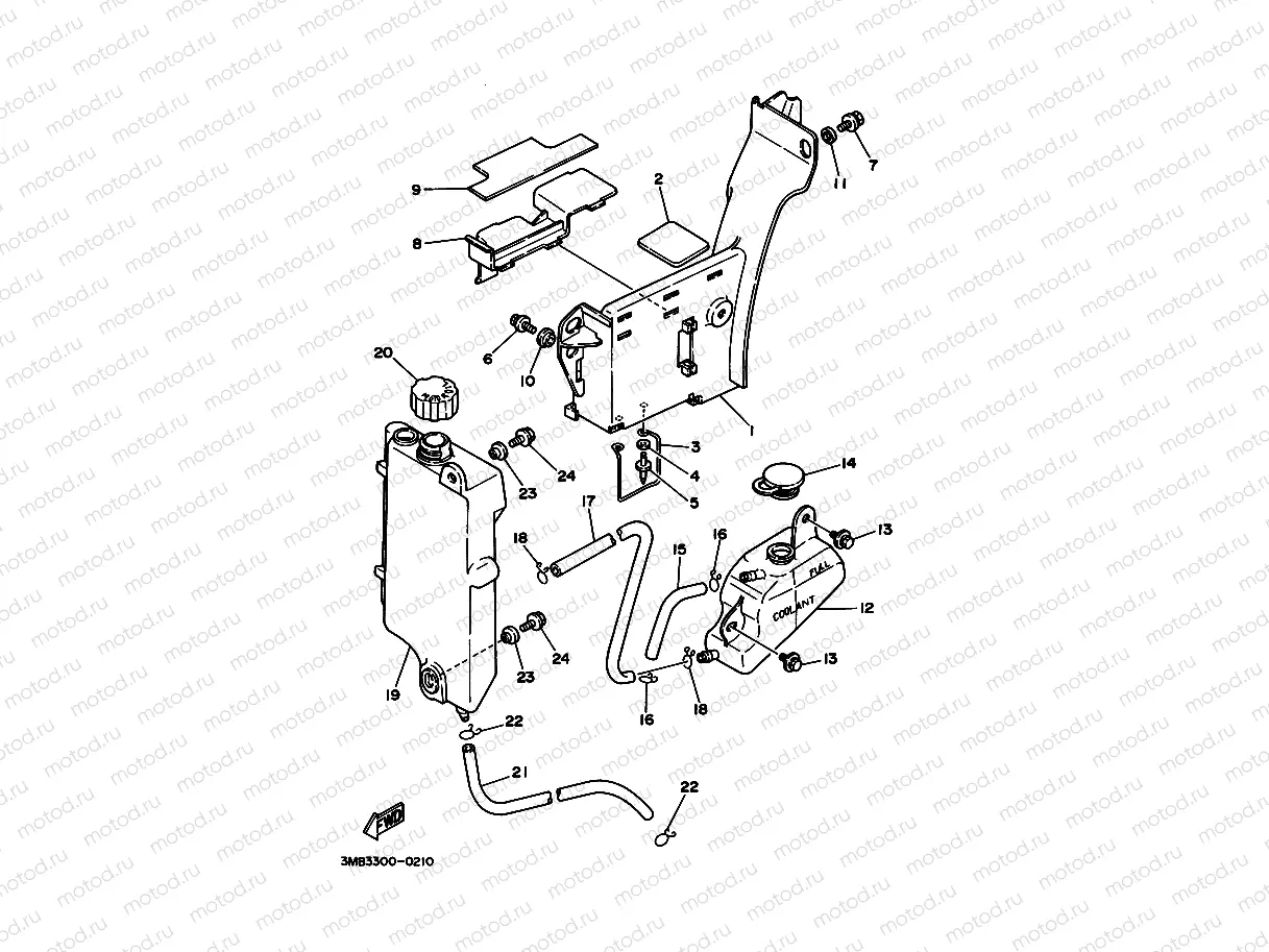 Oil tank