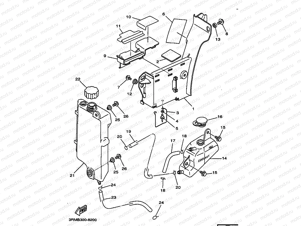 OIL TANK