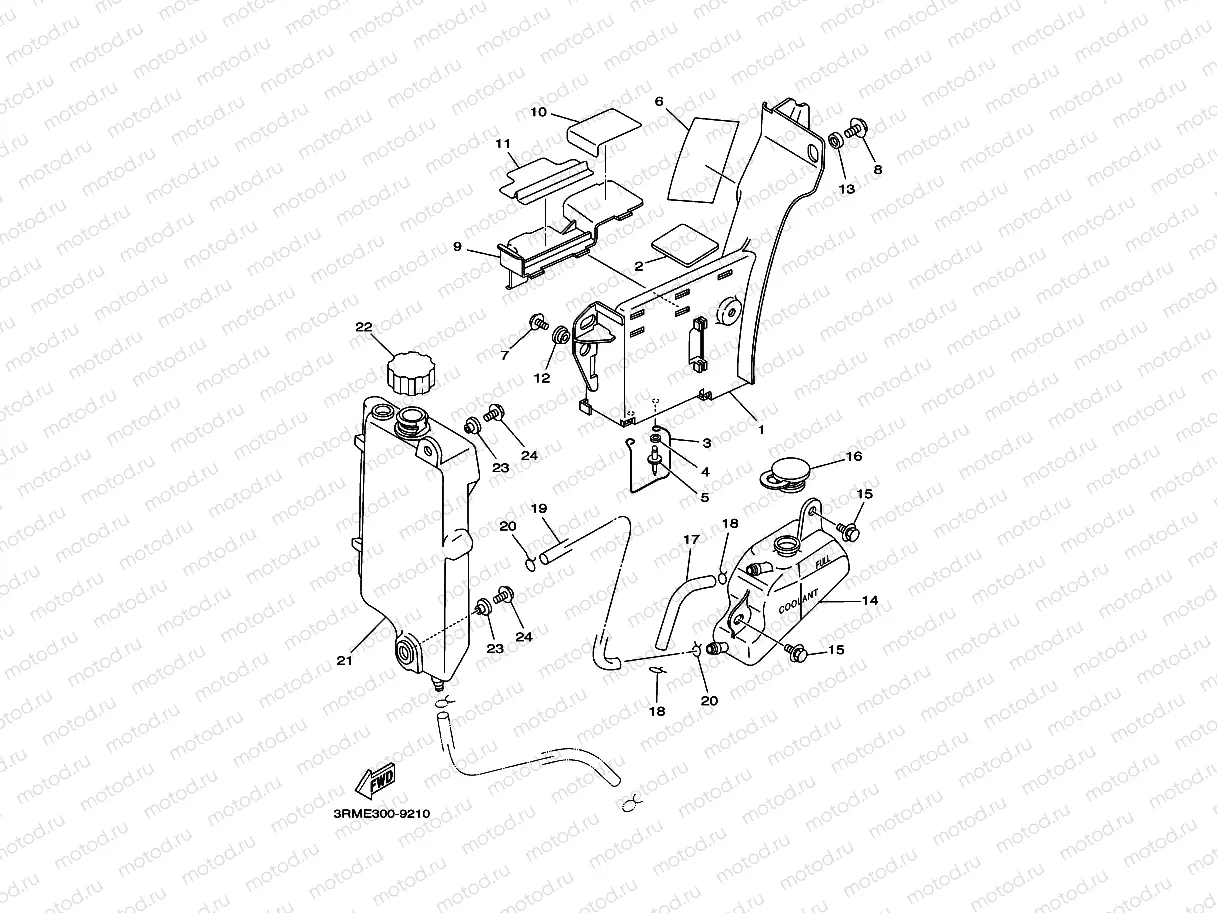 OIL TANK