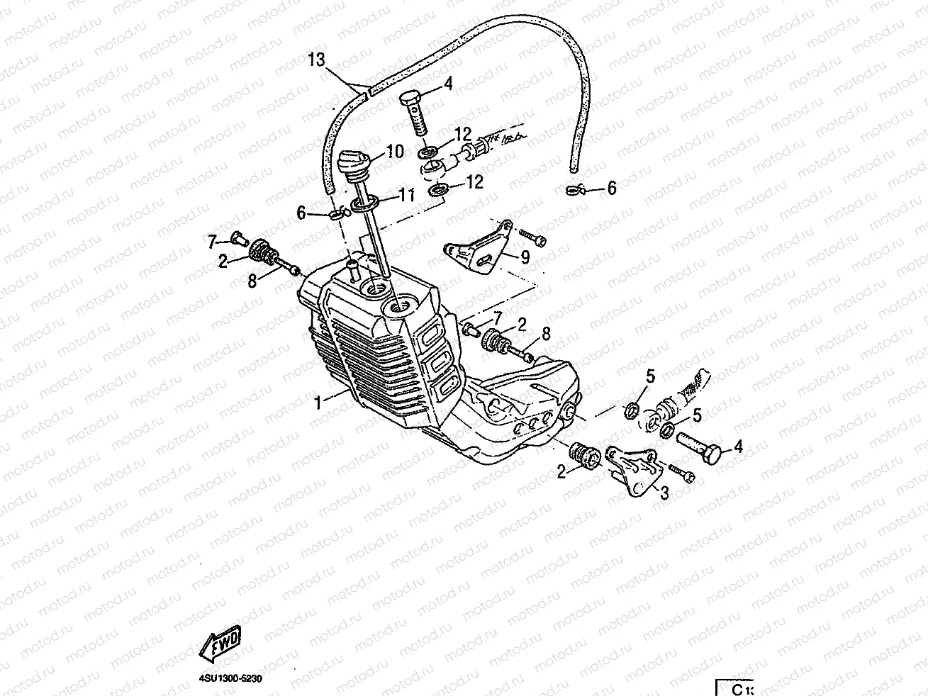 OIL TANK