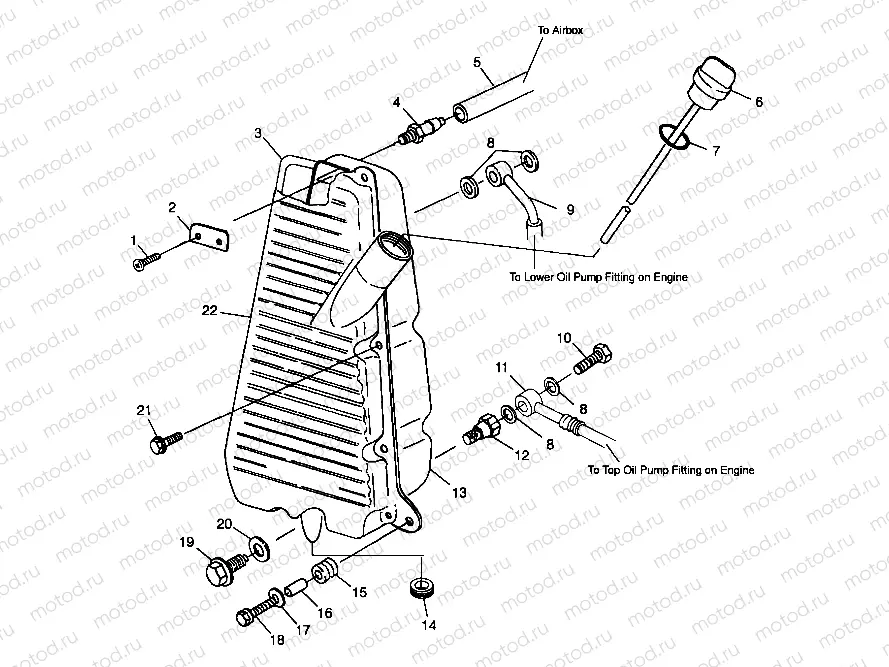 OIL TANK - A99CH45IA (4949154915B013) | OIL TANK - A99CH45IA (4949154915B013)