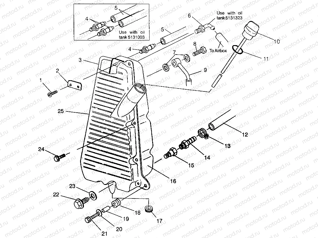 OIL TANK Magnum 4x4 W968144 and  Swedish Magnum 4x4 S968144 (4936053605A012) | OIL TANK Magnum 4x4 W968144 and  Swedish Magnum 4x4 S968144 (4936053605A012)