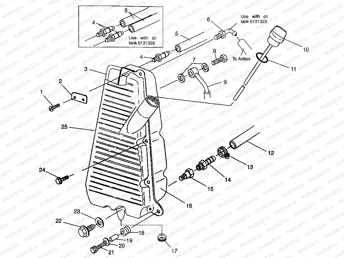 OIL TANK Magnum 6X6 - W968744 and Magnum 6X6 Swedish - S968744 (4936073607A014) | OIL TANK Magnum 6X6 - W968744 and Magnum 6X6 Swedish - S968744 (4936073607A014)