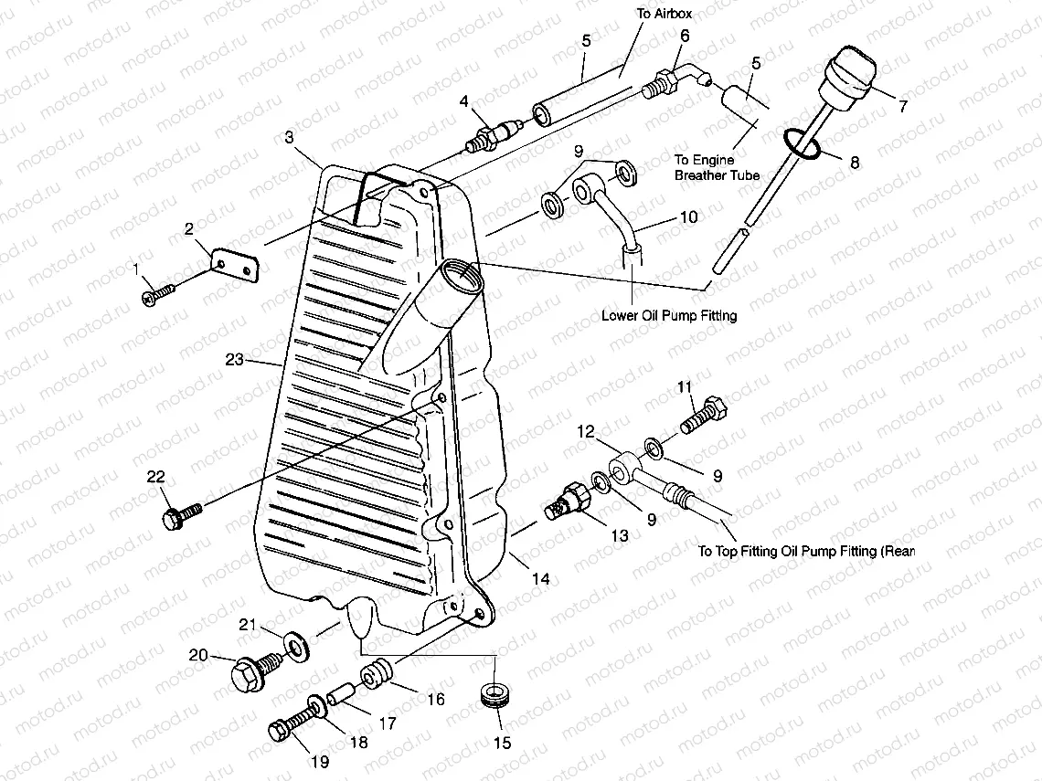 OIL TANK SPORTSMAN 500 W969244 and SWEDISH SPORTSMAN 500 S969244 (4936093609B013) | OIL TANK SPORTSMAN 500 W969244 and SWEDISH SPORTSMAN 500 S969244 (4936093609B013)