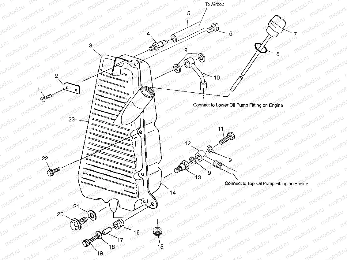 OIL TANK  SPORTSMAN 500 W97CH50A (4939993999B014) | OIL TANK  SPORTSMAN 500 W97CH50A (4939993999B014)