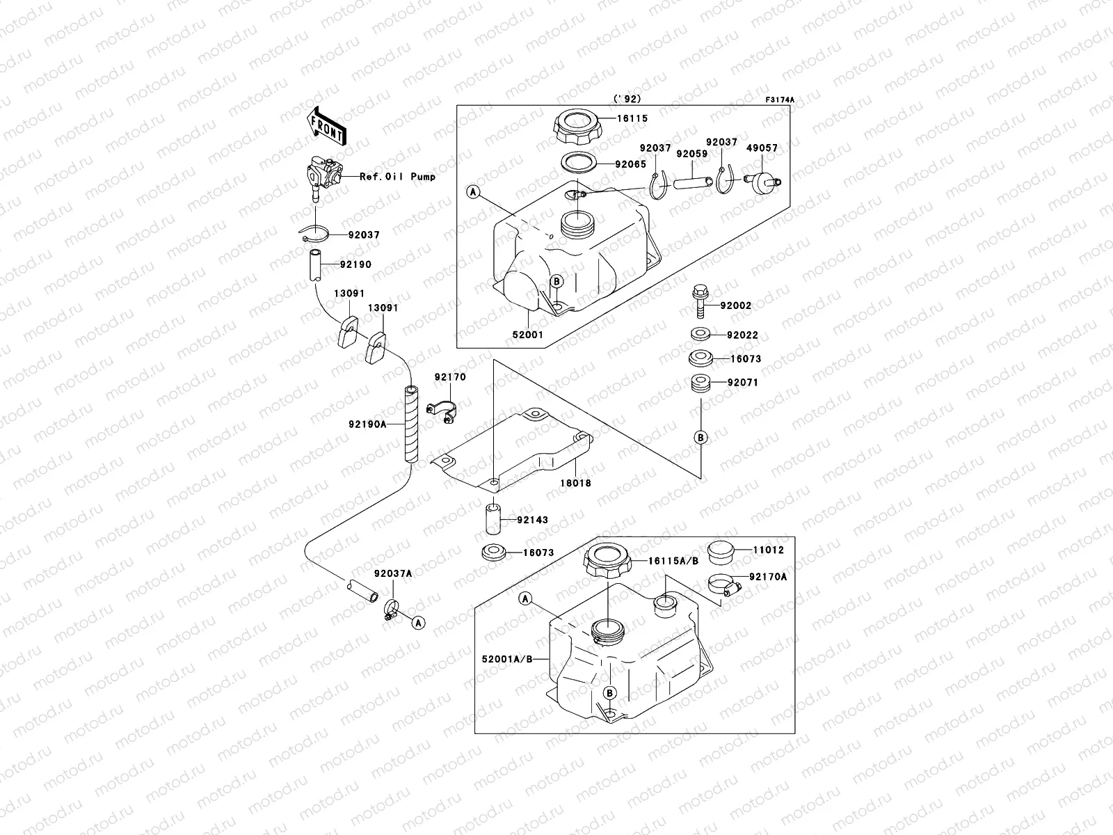 Oil Tank(KAW42718 92-)
