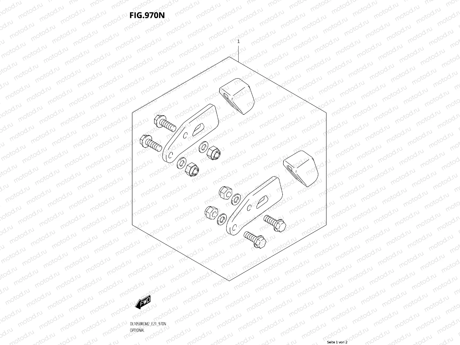 OPT SIDE LUGGAGE HOLDER KIT