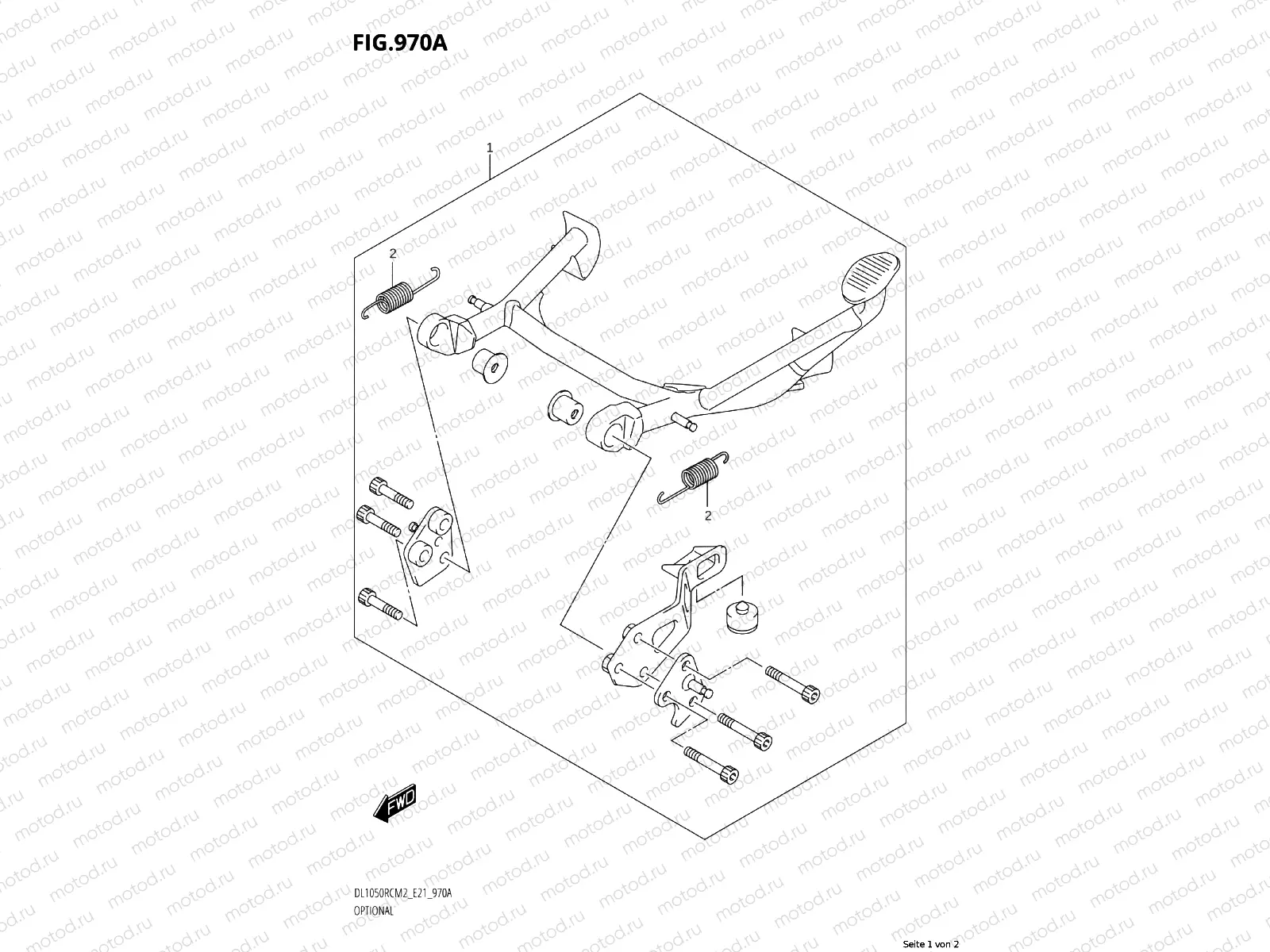 OPTIONAL CENTER STAND