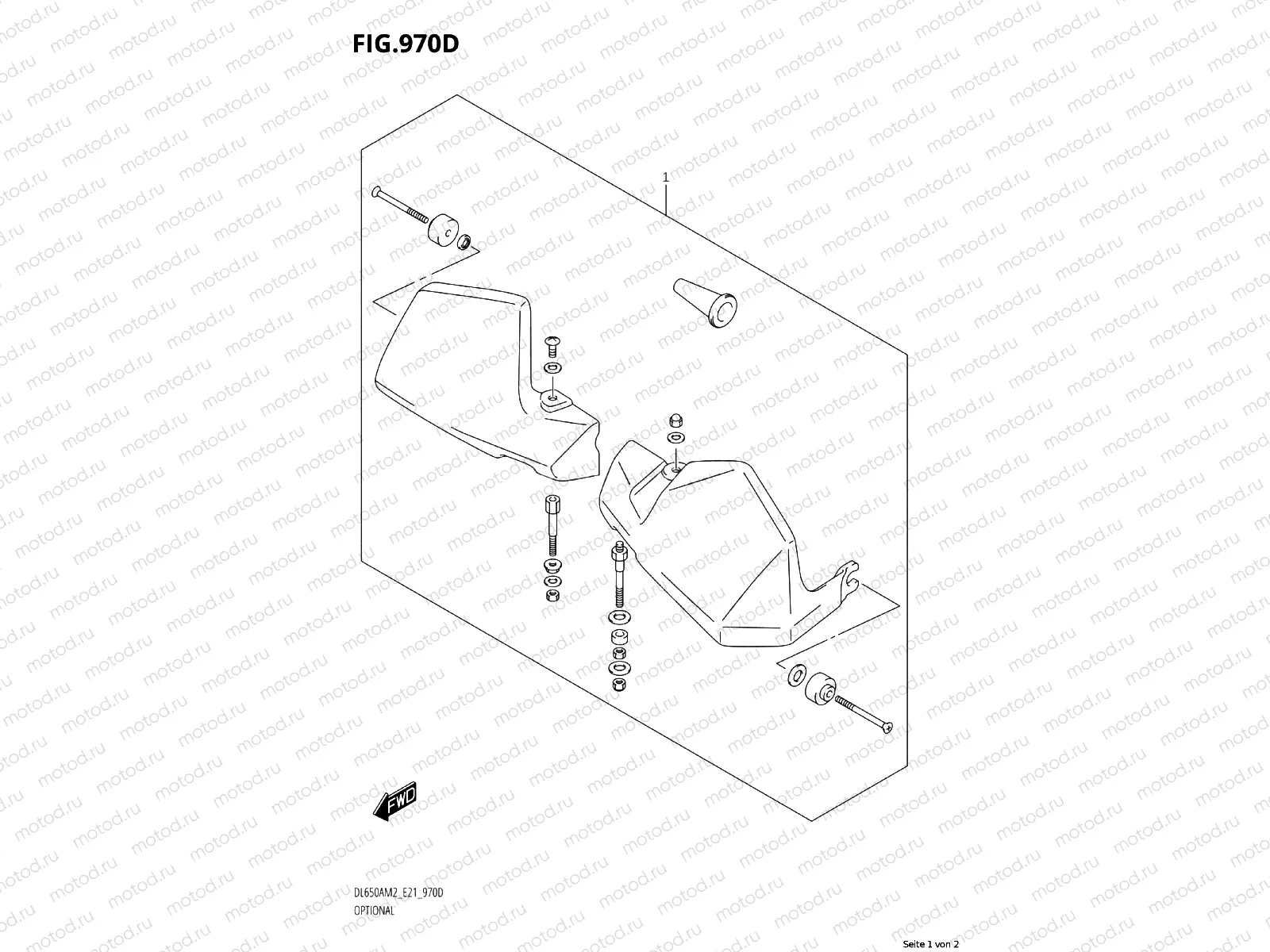 OPTIONAL HANDGUARDS (AUM)