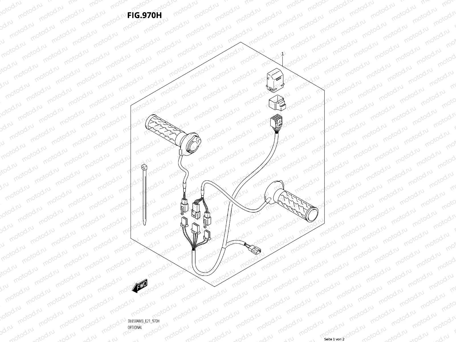 OPTIONAL HEATED GRIPS