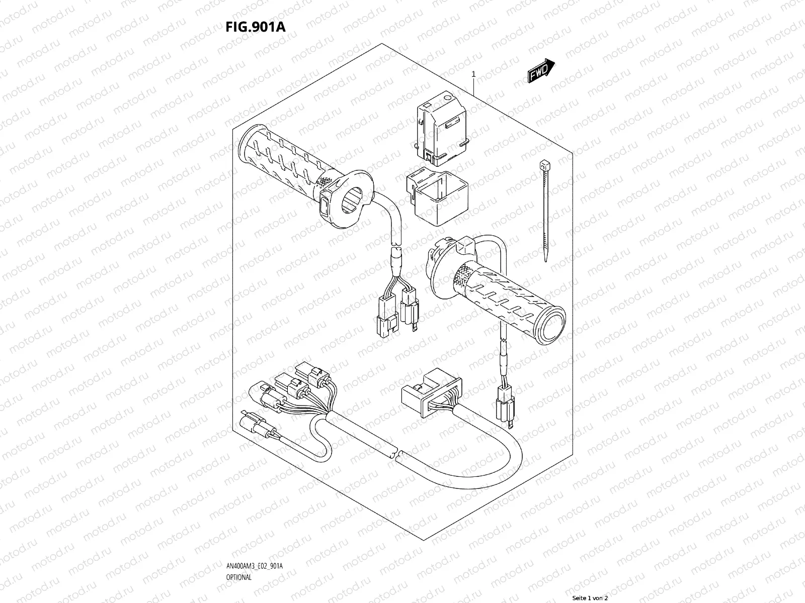 OPTIONAL HEATED GRIPS