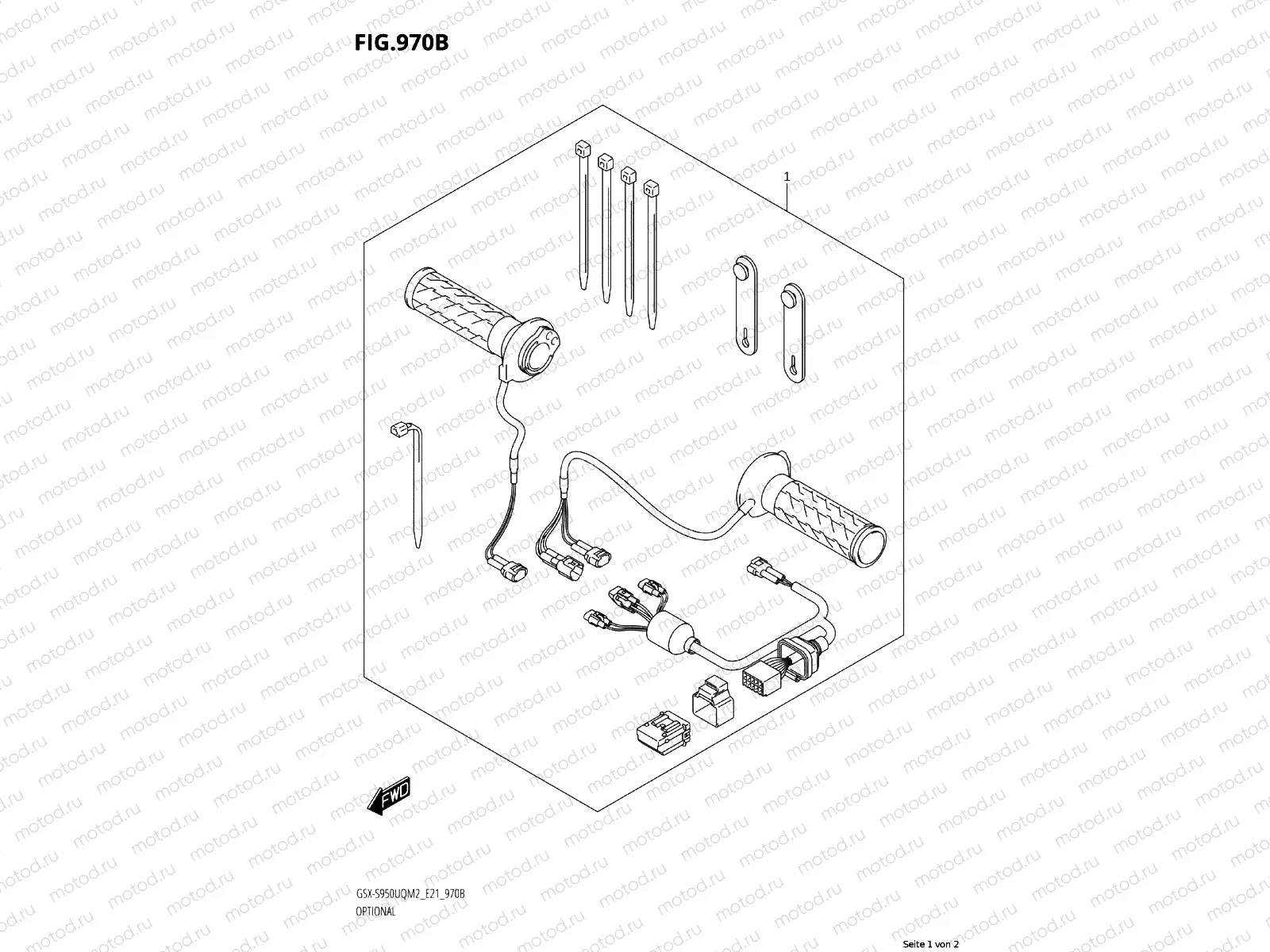 OPTIONAL HEATED GRIPS