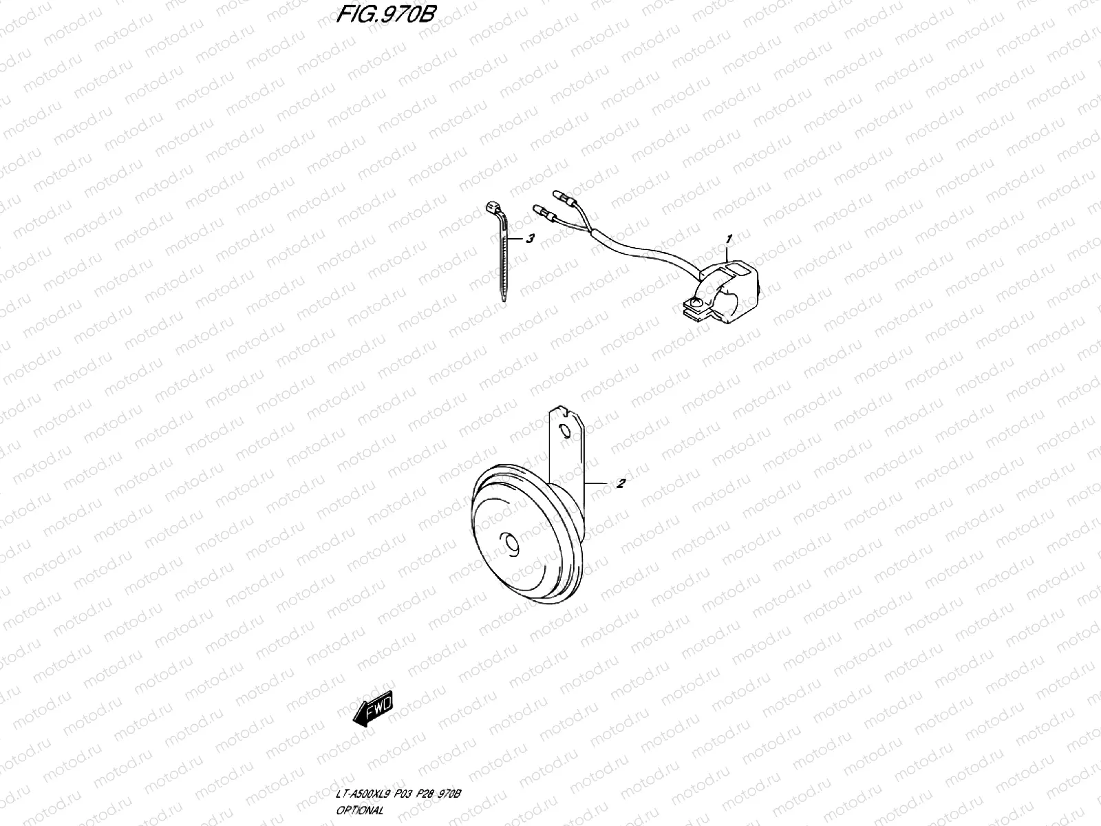 OPTIONAL (HORN ASSY)