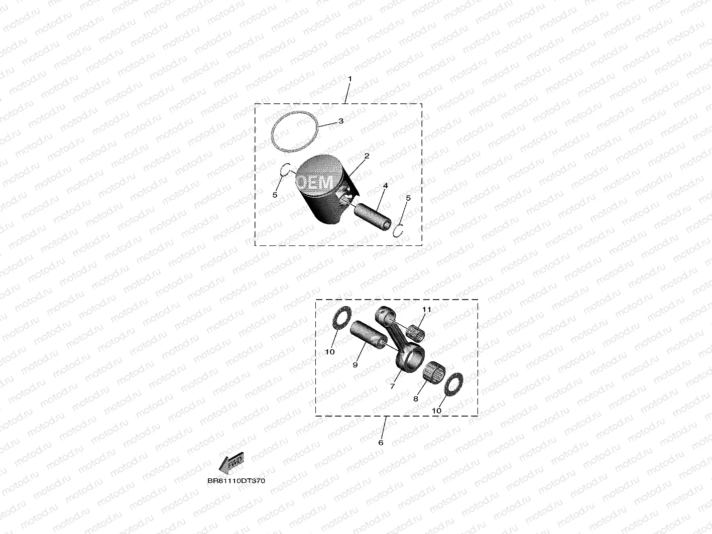 OPTIONAL PARTS 1