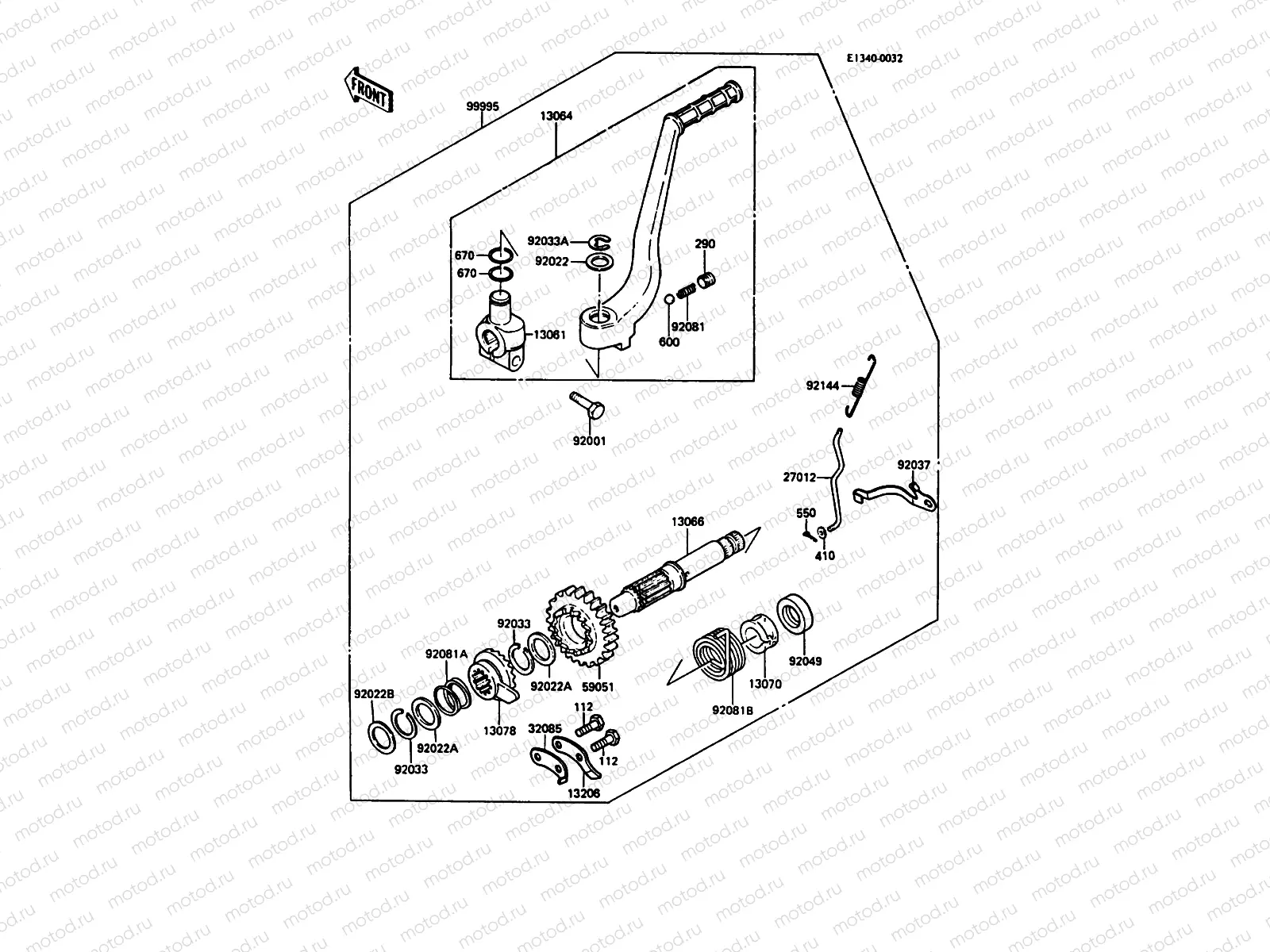 Optional Parts