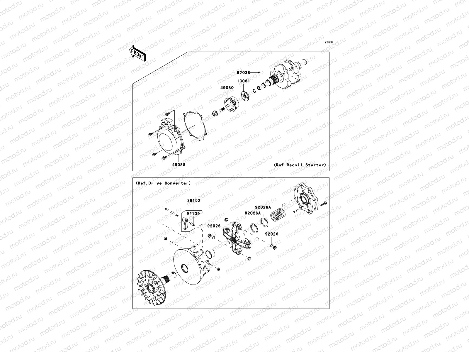 Optional Parts