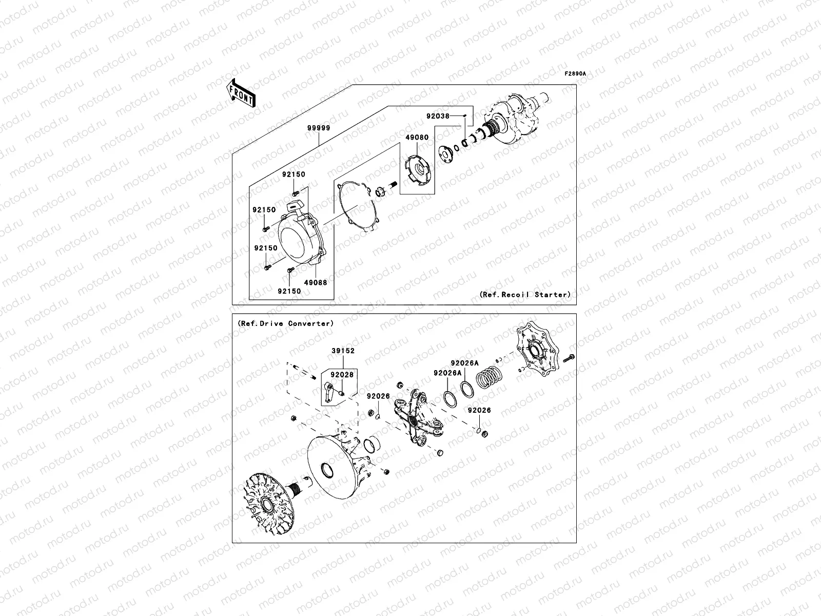 Optional Parts