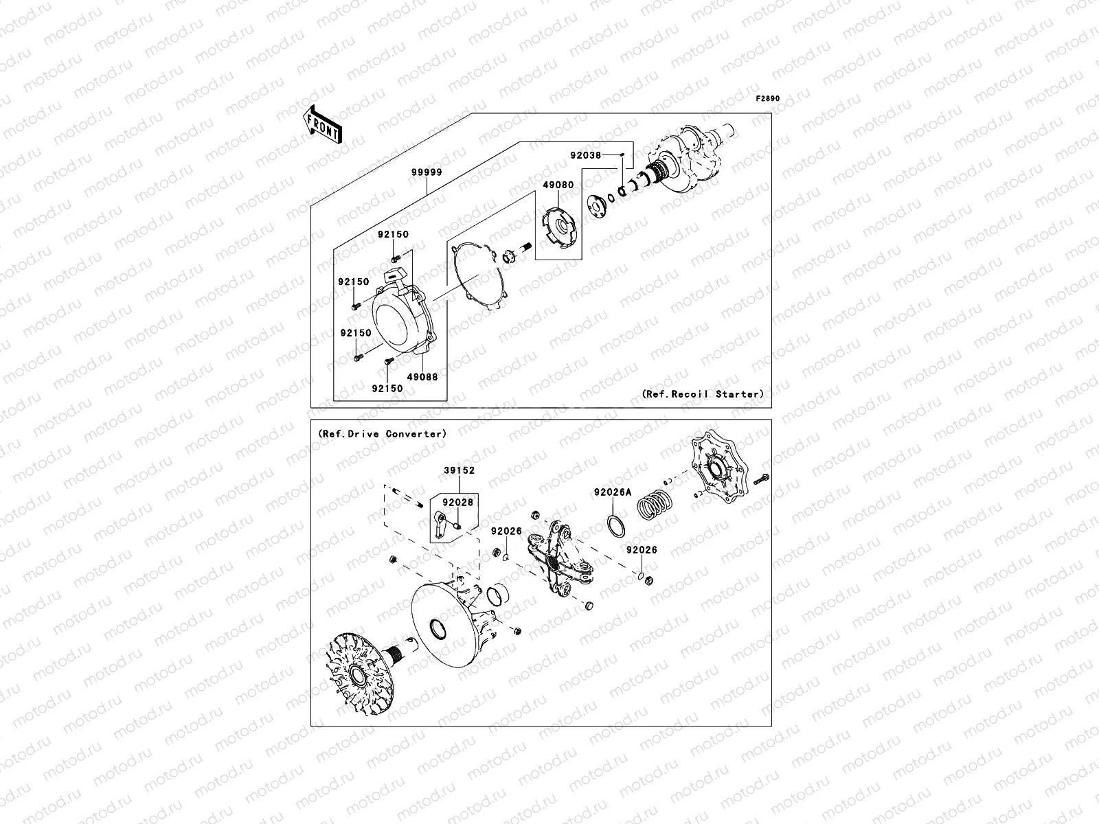 Optional Parts