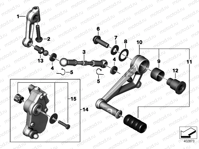 OUTSIDE SHIFT-CONTROL COMPONENTS