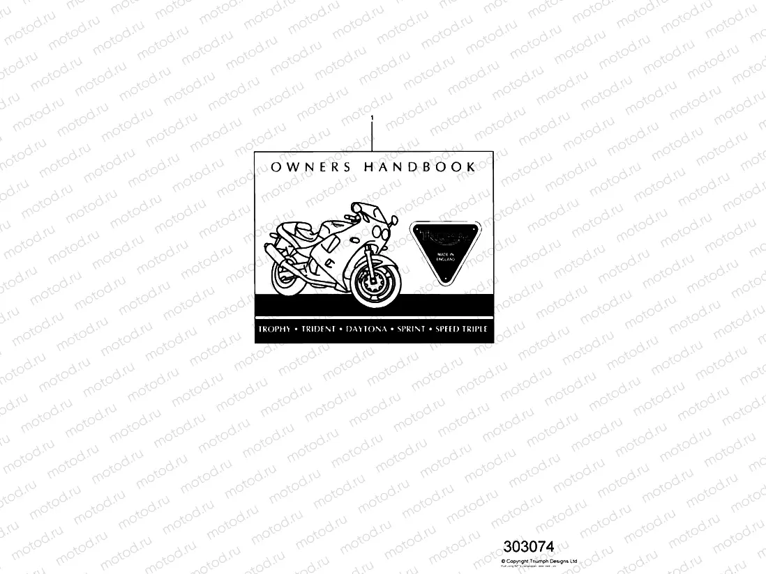 Owners Handbook 16922 » » 29155