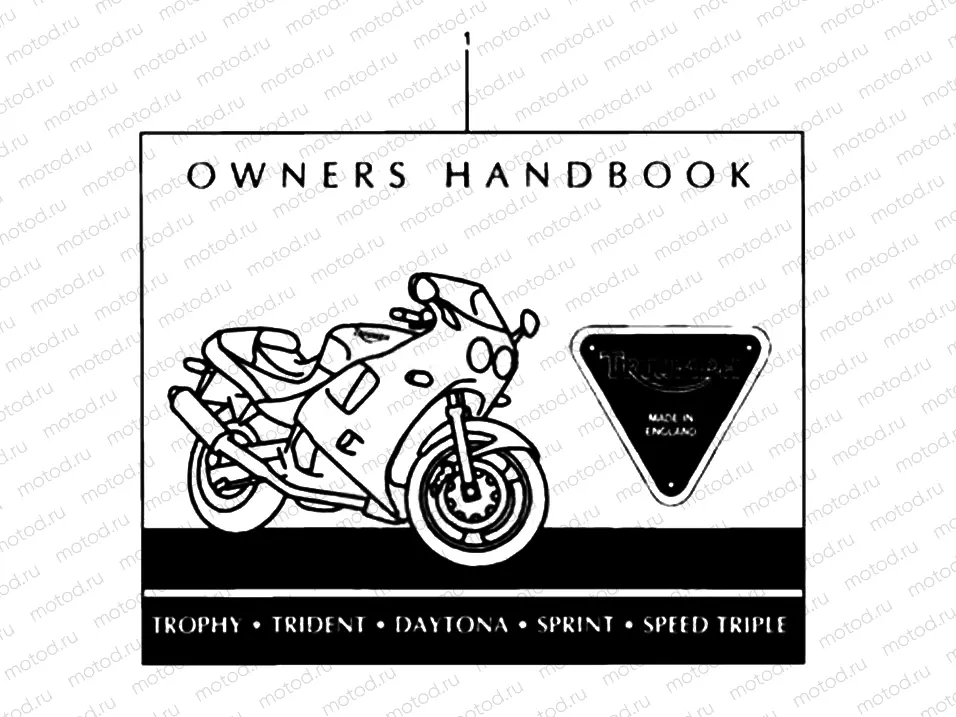 Owners Handbook 1996 Models