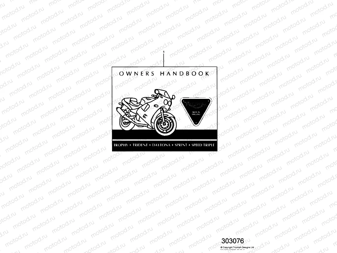 Owners Handbook 68000 »