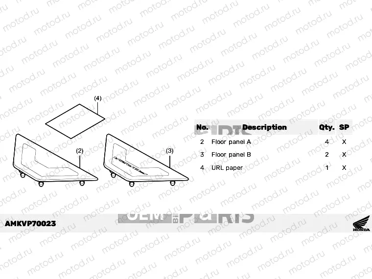 P70-23-03 KIT,FLOOR PANEL