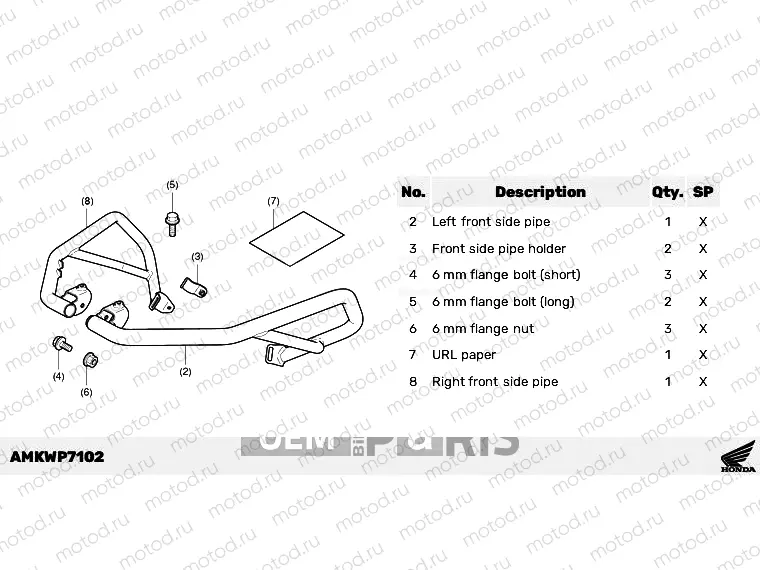P71-21-02 KIT,FR SIDE PIPE