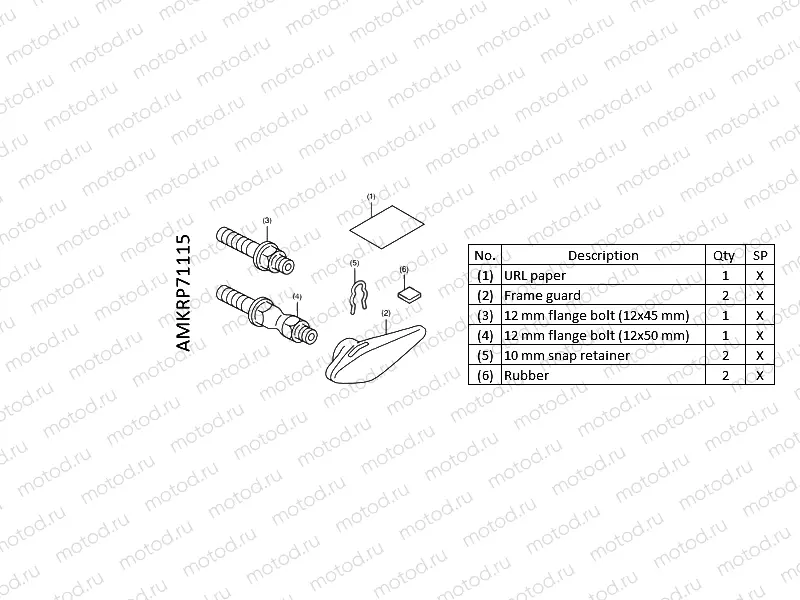 P71-22-15 FRAME SLIDERS SETS