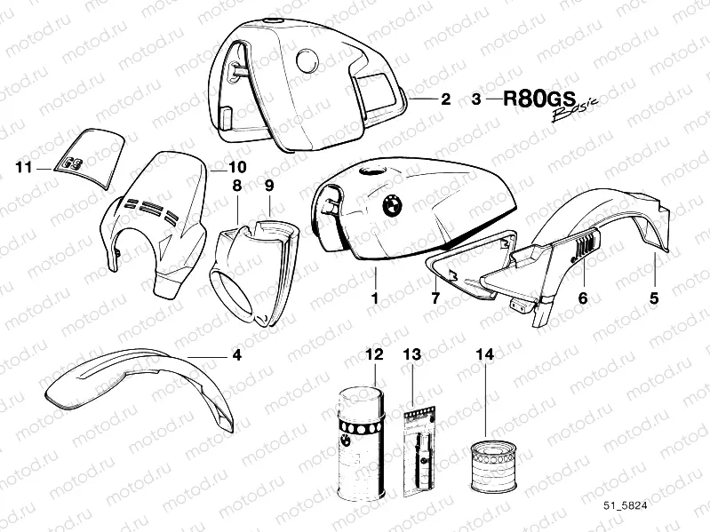 Painted parts 642 alpinweiss