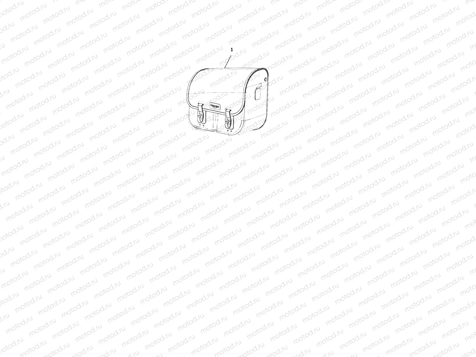 Pannier