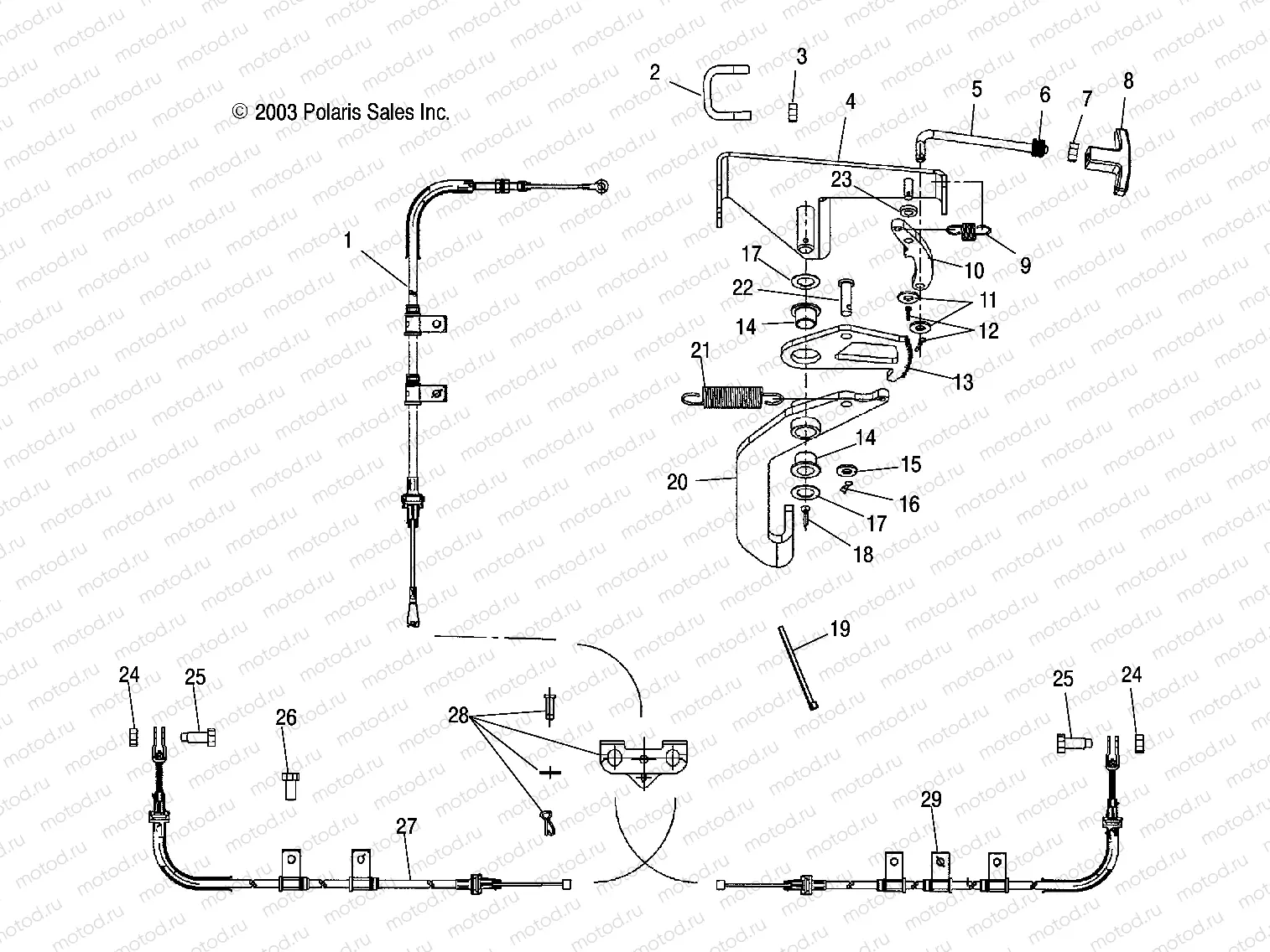PARK BRAKE LOCK - A04RB63AA (4989328932B12) | PARK BRAKE LOCK - A04RB63AA (4989328932B12)
