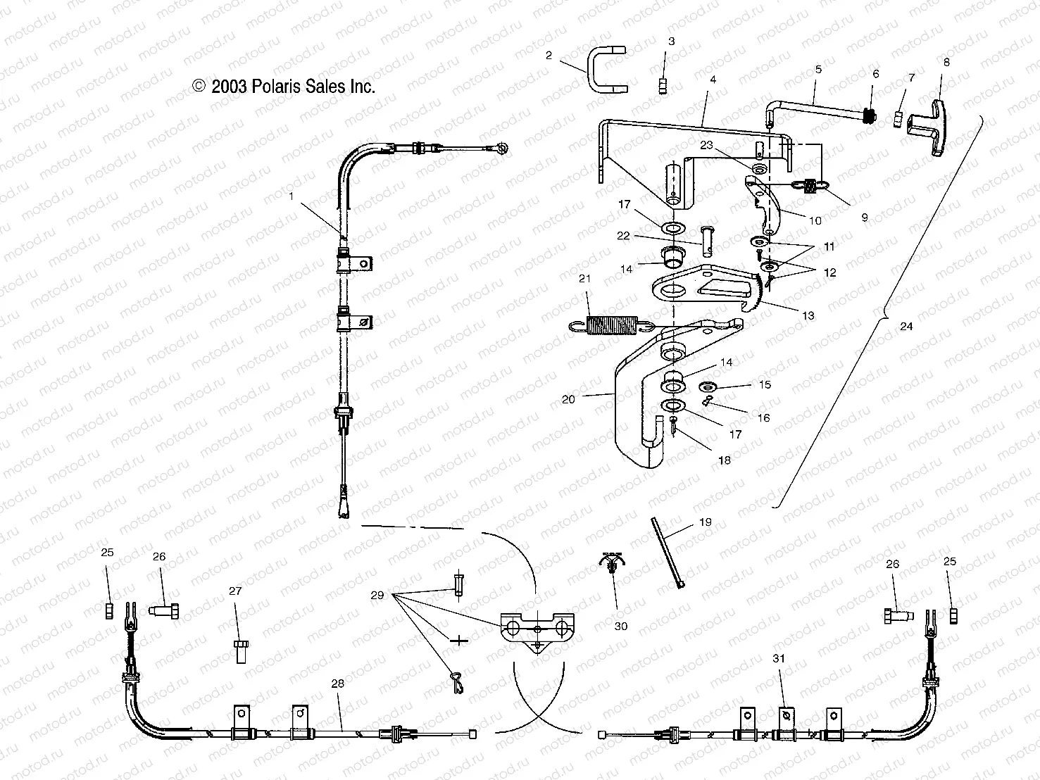 PARK BRAKE LOCK - C11RB63AA/AB (4985628562B11) | PARK BRAKE LOCK - C11RB63AA/AB (4985628562B11)