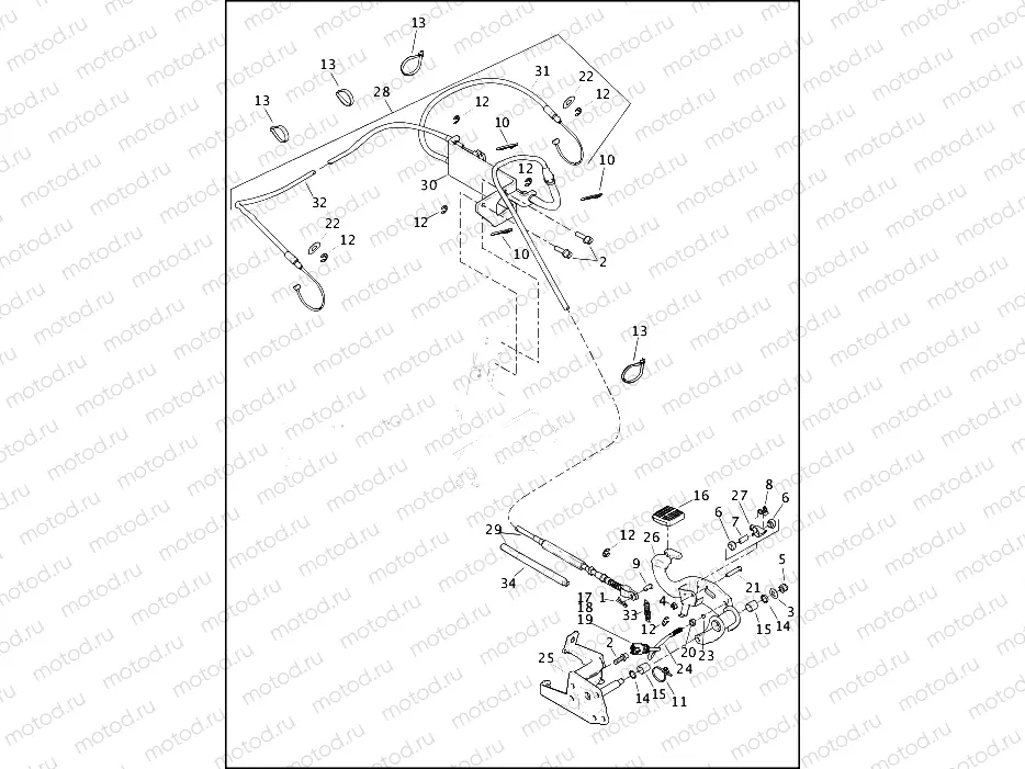 PARKING BRAKE