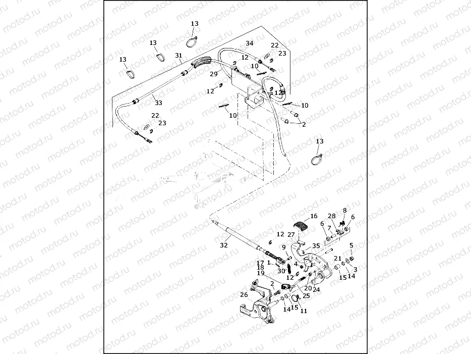 PARKING BRAKE