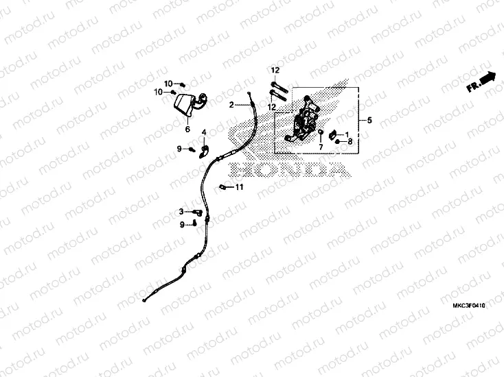 PARKING BRAKE LEVER