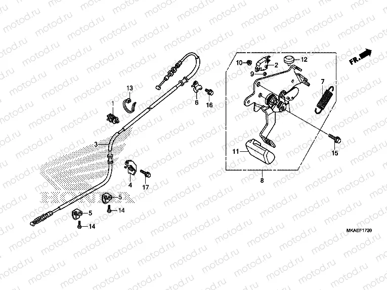 PARKING BRAKE LEVER