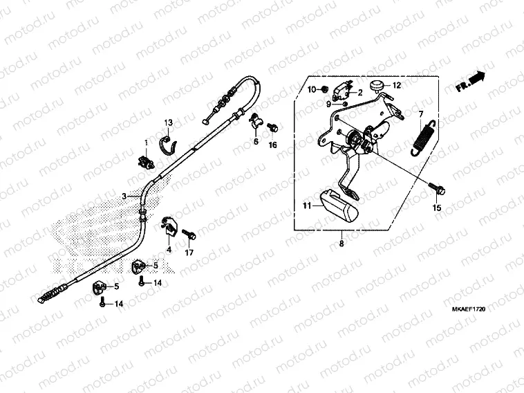 PARKING BRAKE LEVER