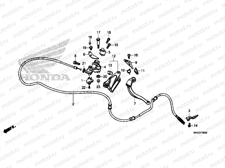 PARKING BRAKE LEVER
