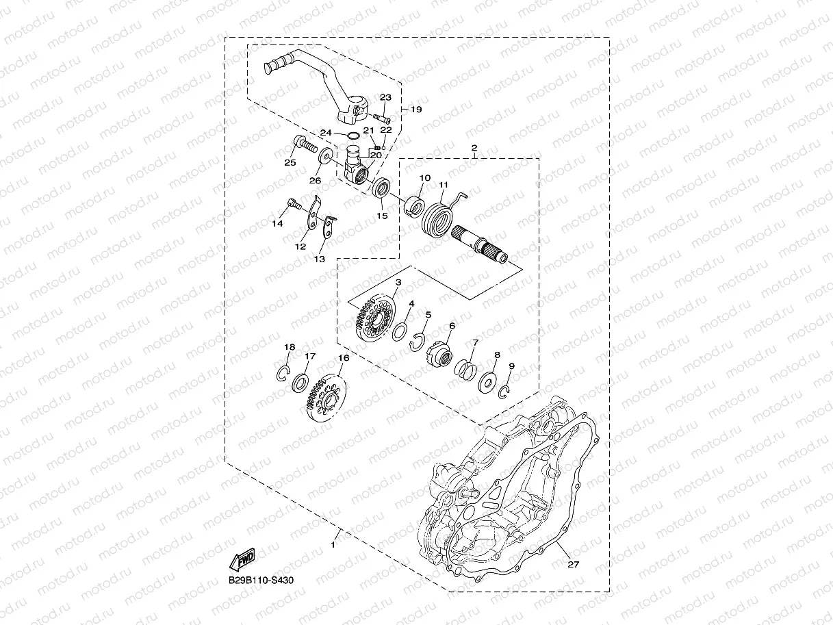PARTS OPTION (KICK STARTER)