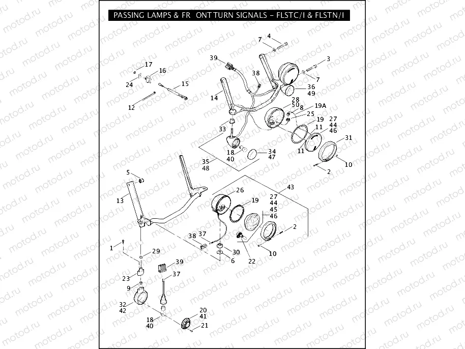 PASSING LAMPS & FRONT TURN SIGNALS - FLSTC/I & FLSTN/I