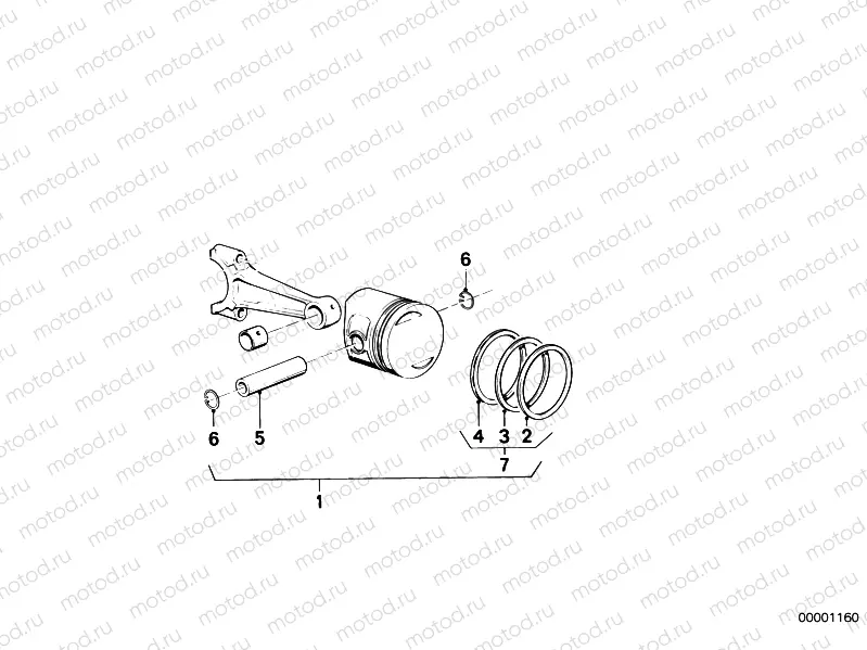 Piston