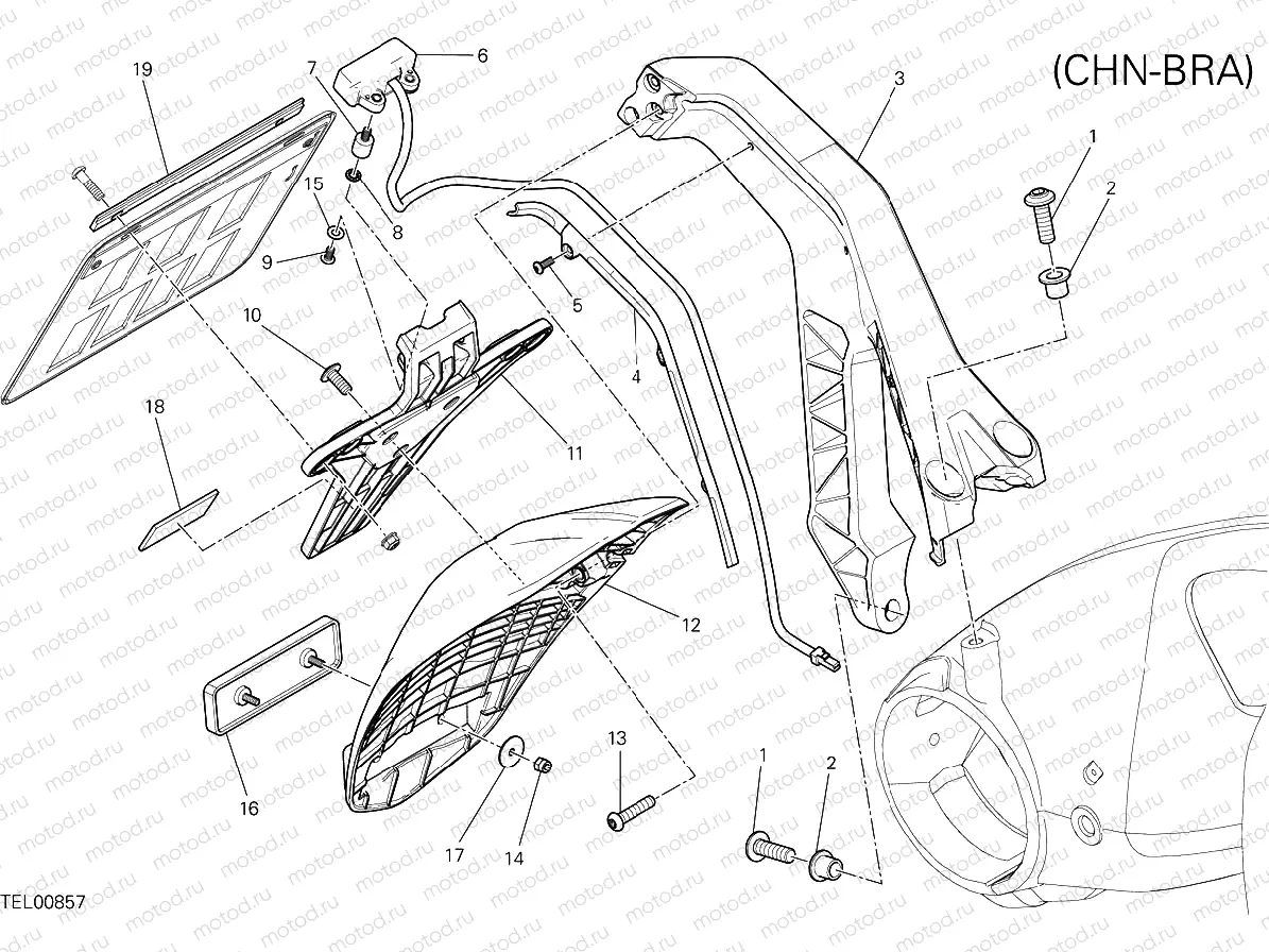 PLATE HOLDER [MOD:M 1200;XST:BRA,CHN]